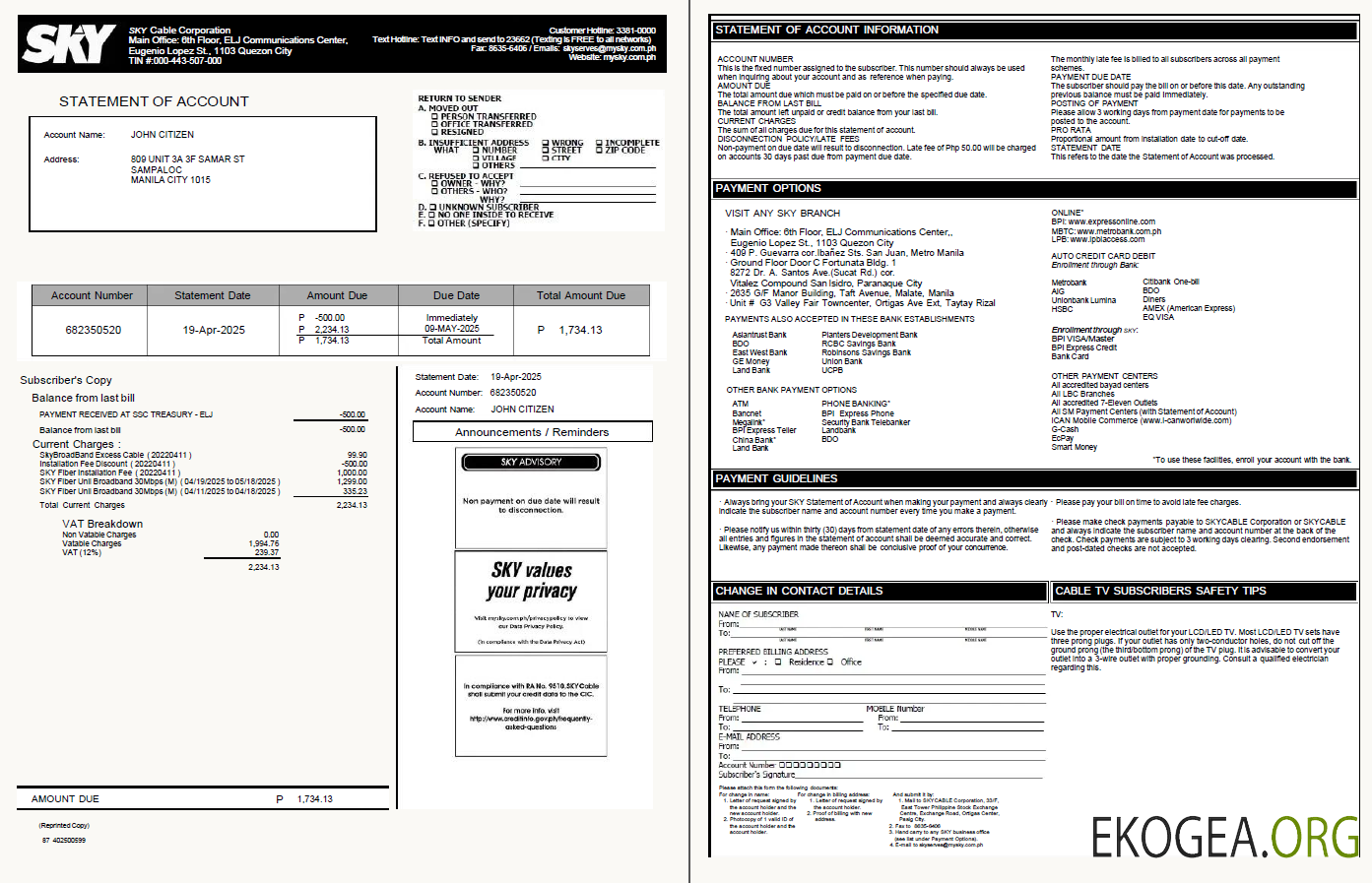 Philippines Sky Cable Corporation utility bill template in Word and PDF formats, 2 pages, version 2